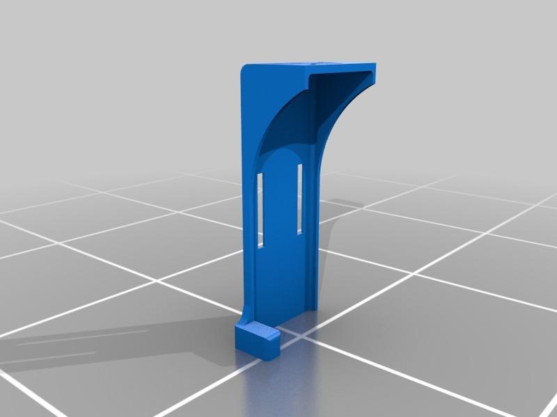 Lipo guard - Multistar 4s 4000mah