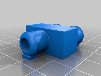 Y Coupling 11mm 