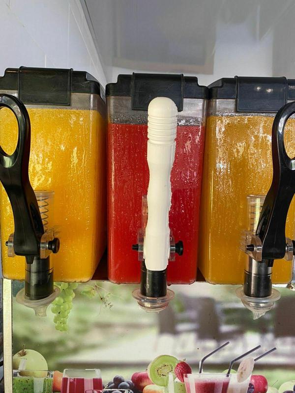 juice dispenser lever