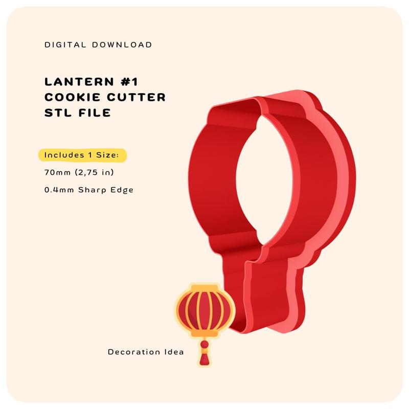 Cookie Cutter - Lantern #1 (Lunar New Year's Collection)