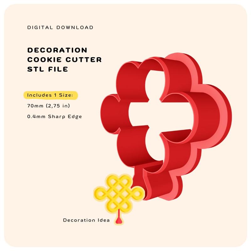 Cookie Cutter - Decoration (Lunar New Year's Collection)