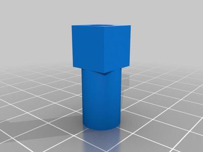 5v geared DC motor 1x1x1 centre hub 