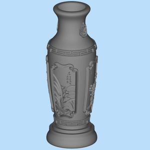 Repair of Bamboo and Chrysanthemum Vase