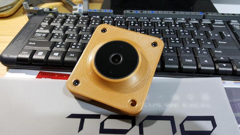 Xiaomi Mijia Ip Camera Base