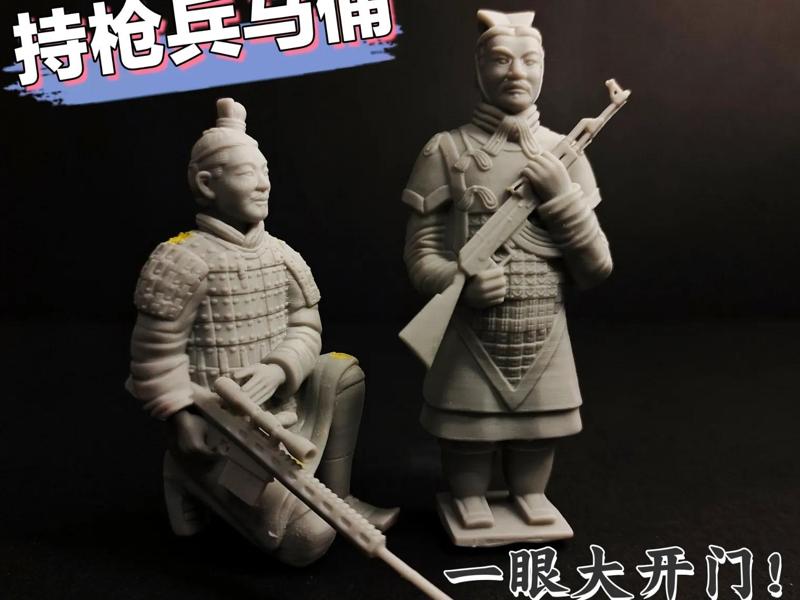 Crouching Barrett 【Terracotta Army】【Fine Restoration】
