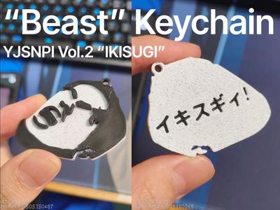 YJSNPI (Beast) Keychain Vol. 2 "Ikisugi"