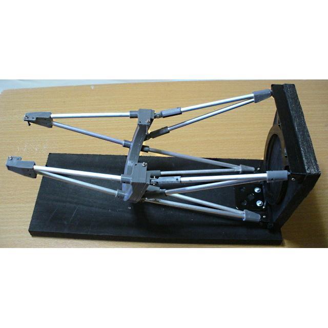 V-12 Engine, Optional Parts Kit, Engine Mount Frame
