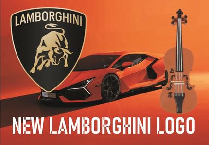 New lamborghini logo