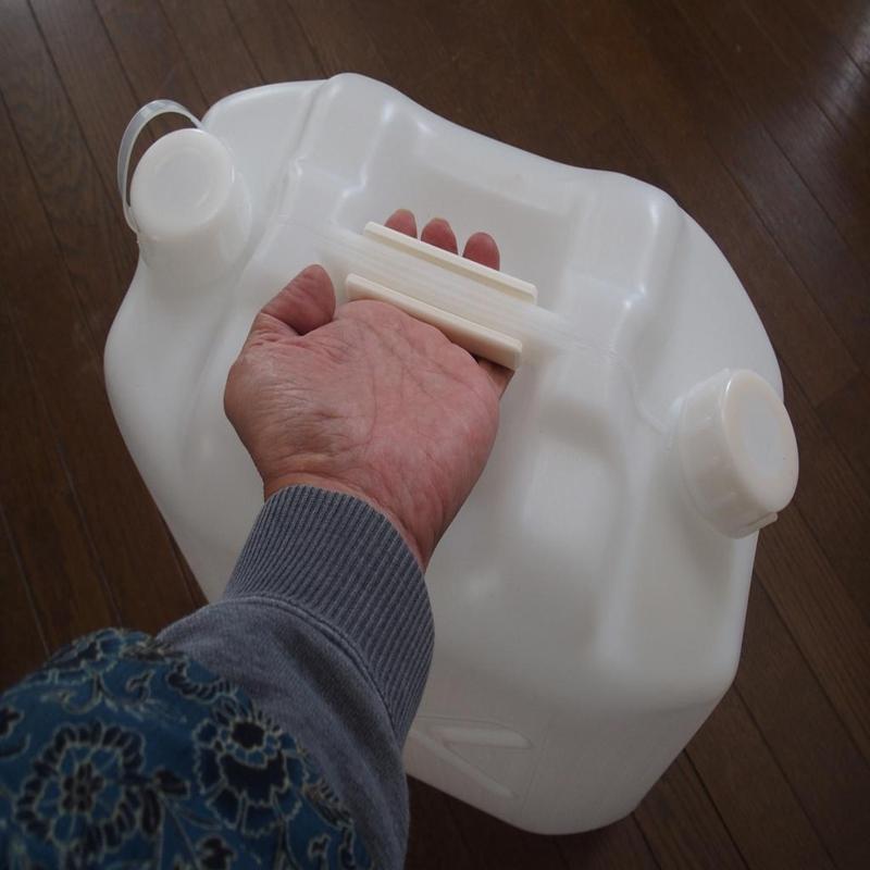 Plastic tank handle cover