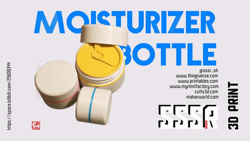 Moisturizer Bottle