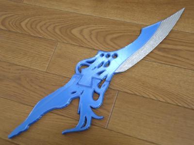 Eushully La DEA of Libra Haishera Knife
