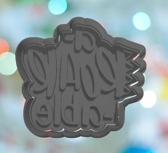 Dinosaur A- Roarable Cookie Cutter