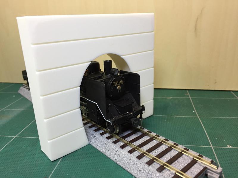 HO-Gauge Tunnel Entrance Concrete Type