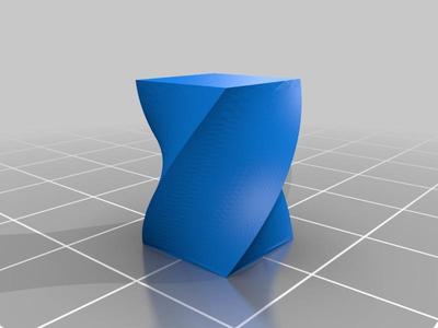 Smooth Spiral Vase