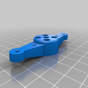 Servo arm