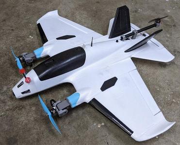 atomrc penguin vtol parts