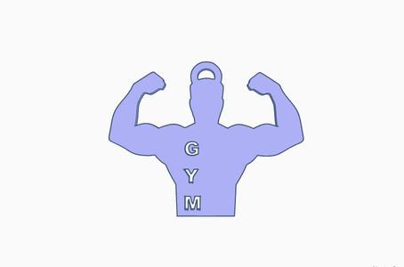 GYM KEYRING