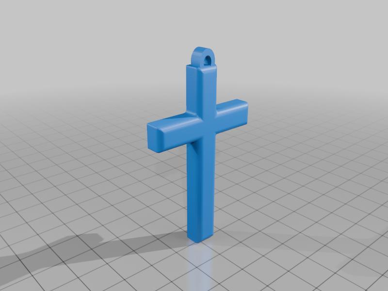cross keychain