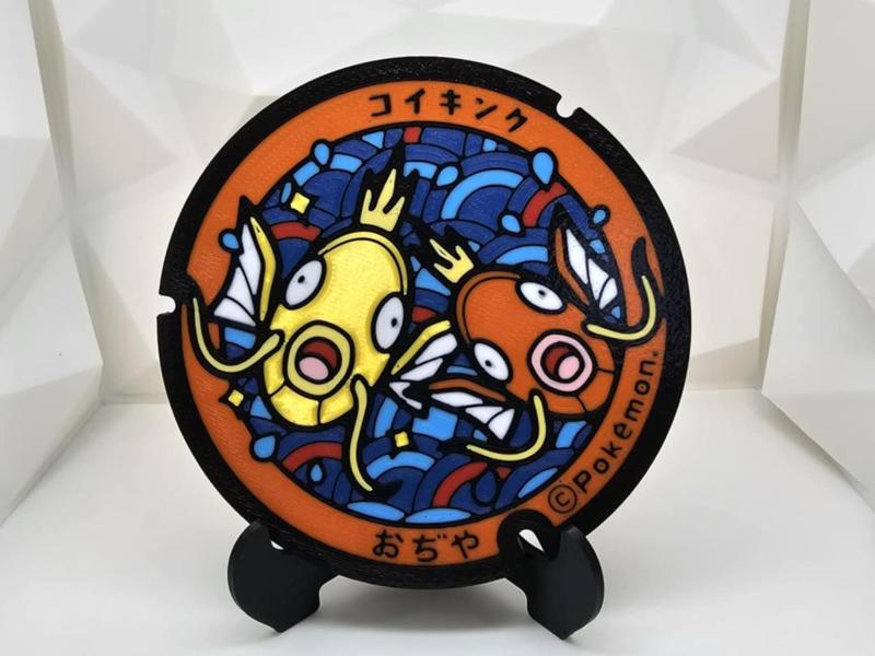Magikarp Manhole Cover