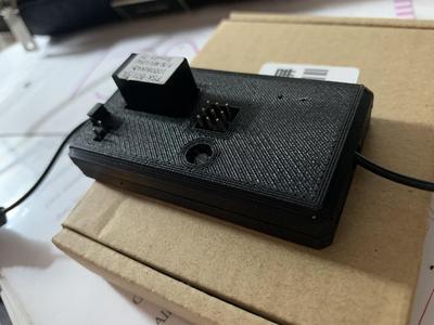Sonoff SV case with button