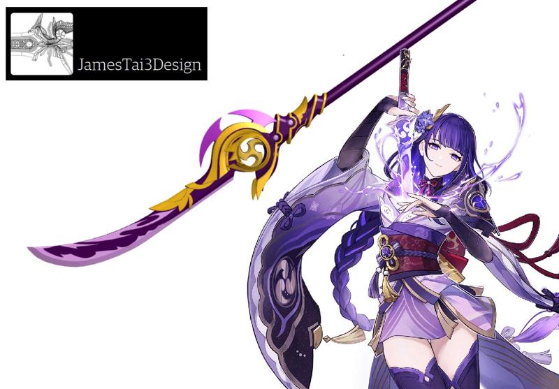 Genshin Impact - Engulfing Lightning 3D Model STL File