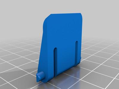 Folding Keyboard Foot