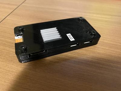 Slim Pi Zero W Case (with/without a heat sink)