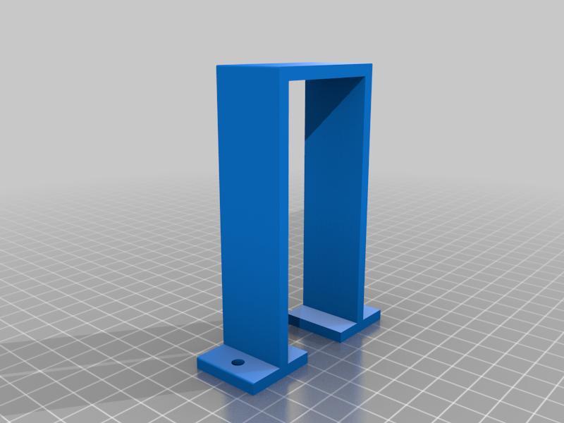 HP common slot server power supply mount - Vertical