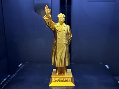 Chairman Mao Waving Gold Statue 2