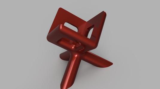 Cube holder