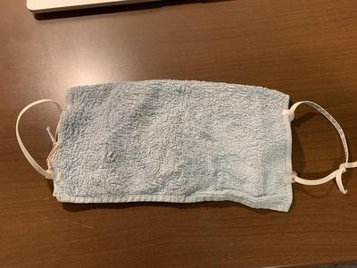 mask clip