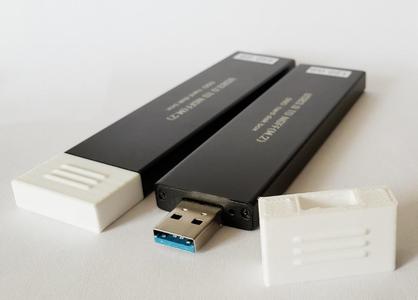 SSD-USB-Cap
