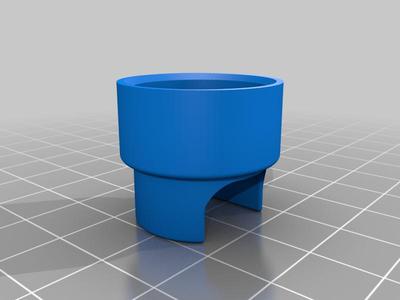 Spoon holder for vitamin bottle
