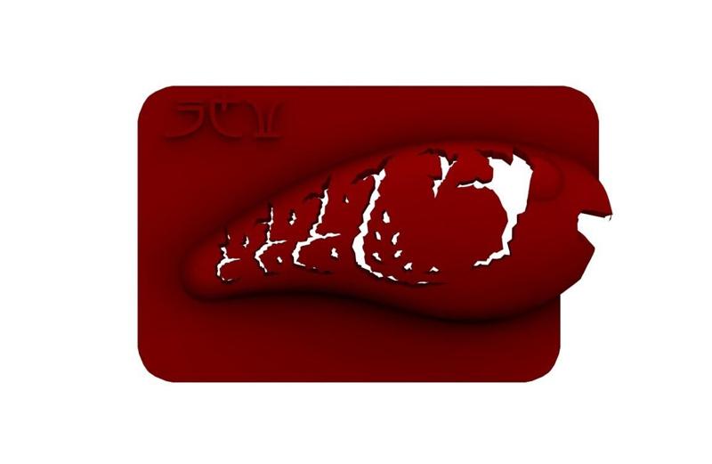 Lure Stencil - RK55 (craw9)