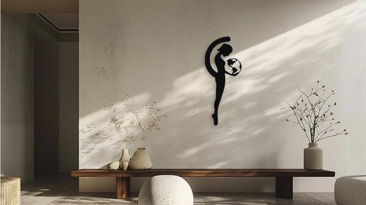 Elegant Earth Figure Silhouette Wall Art