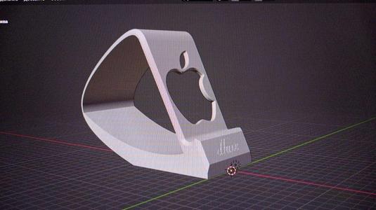 Apple stand