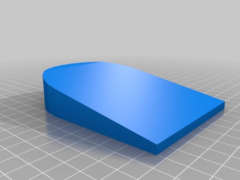 Customizable Heel Lift