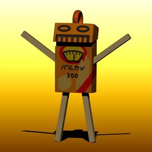 Gash Bell/Zatch Bell Vulcan 300 necklace + figure with stand