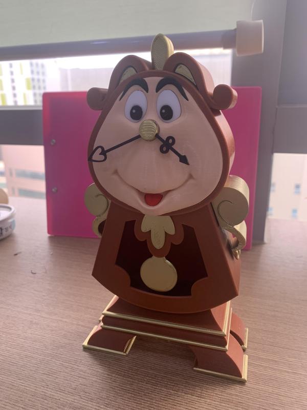 COGSWORTH - BEAUTY AND THE BEAST REMIX VER.