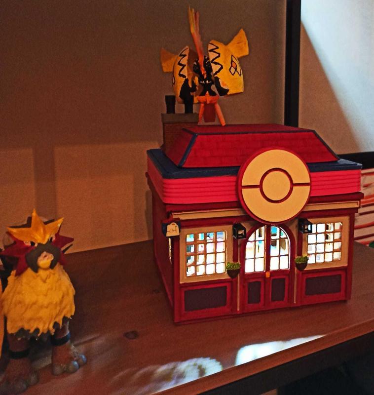 POKEMON CENTER SWORD & SHİELD