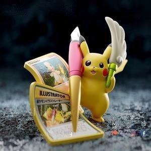 Pokemons - Pikachu (Illustrator)