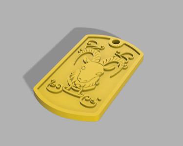 Dog Tag Capricorn Saint Seiya (Knights of the Zodiac) Capricorn