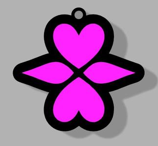 Demon Slayer Kanroji Mitsuri Mark Keychain // Kanroji Mitsuri Demon Slayer Mark Keychain