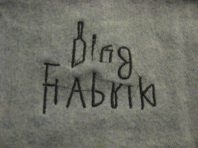 Dingfabrik Logo