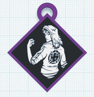 Keychain Dead By Daylight - Any Means Necessary