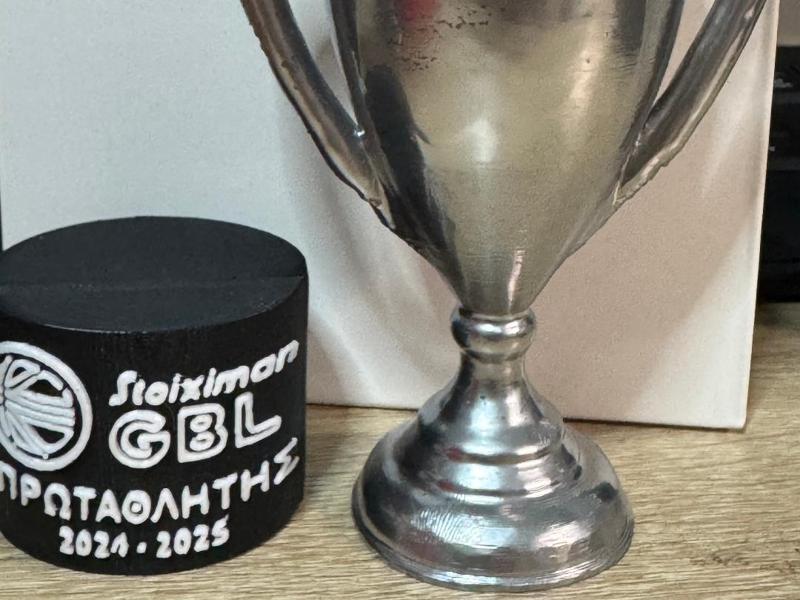 Greek Basketball Trophy Stoiximan GBL with base