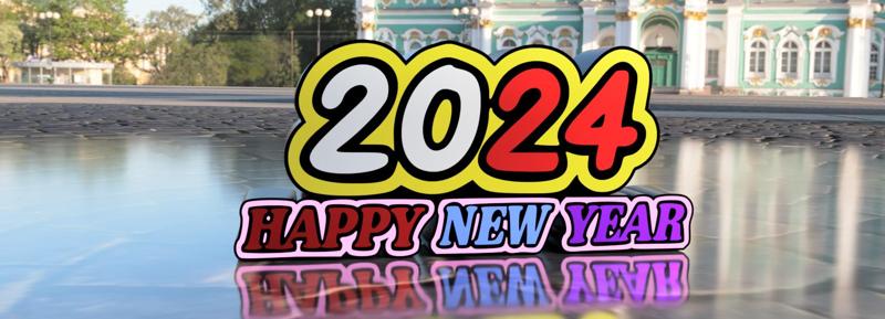 happy new year !!!  lightbox