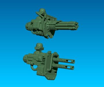 additional weapons for the TACTICAL DREADNOUGHT LOURD