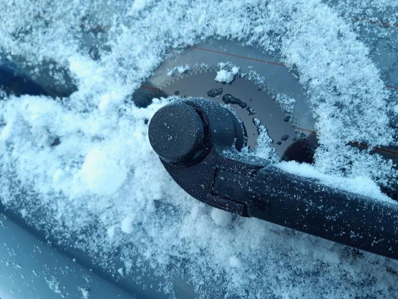 Rear wiper cap for Skoda Fabia