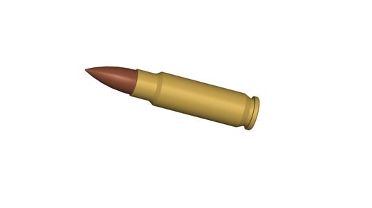 bullet 5,7x28